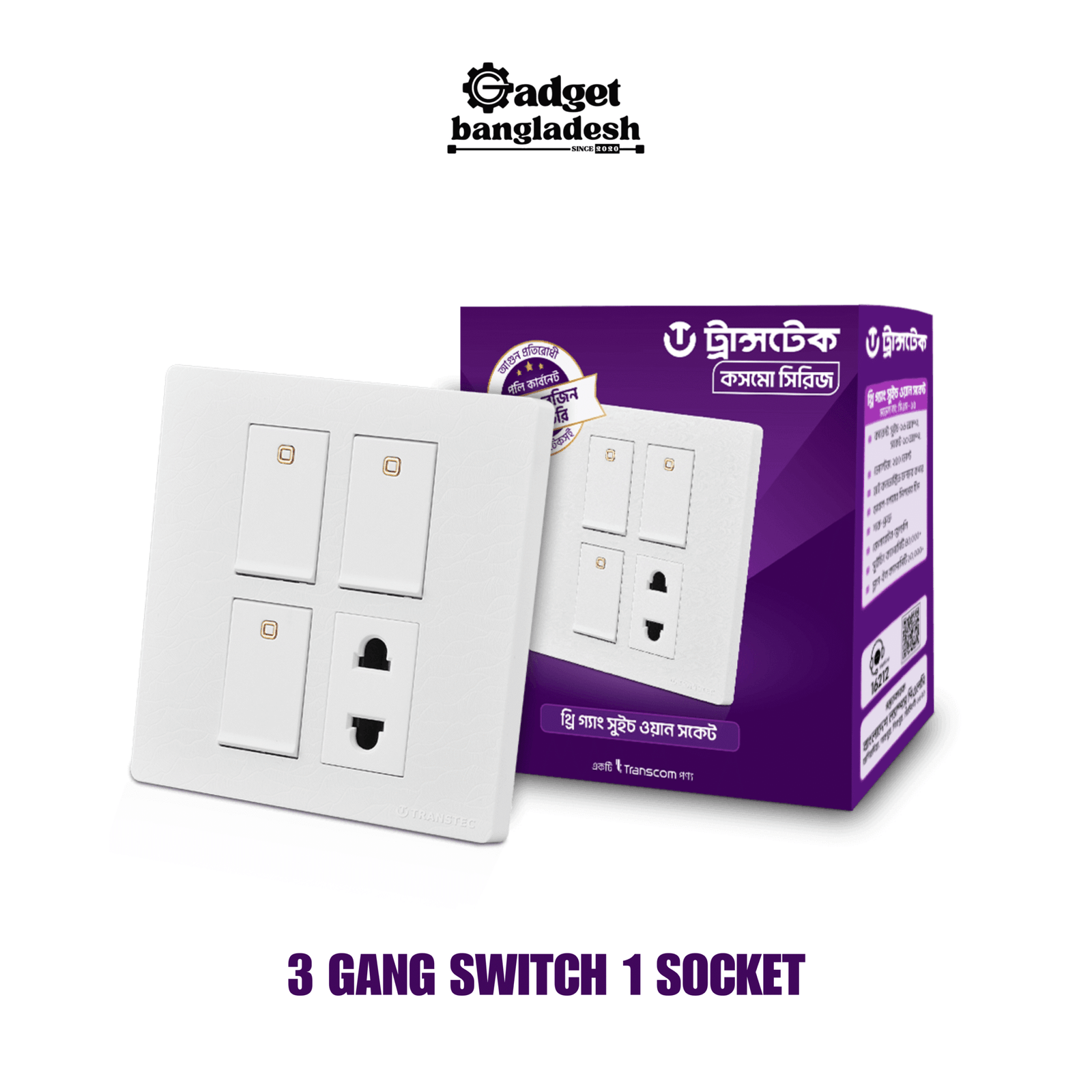 3-GANG-SWITCH-1-SOCKET-scaled-1.png