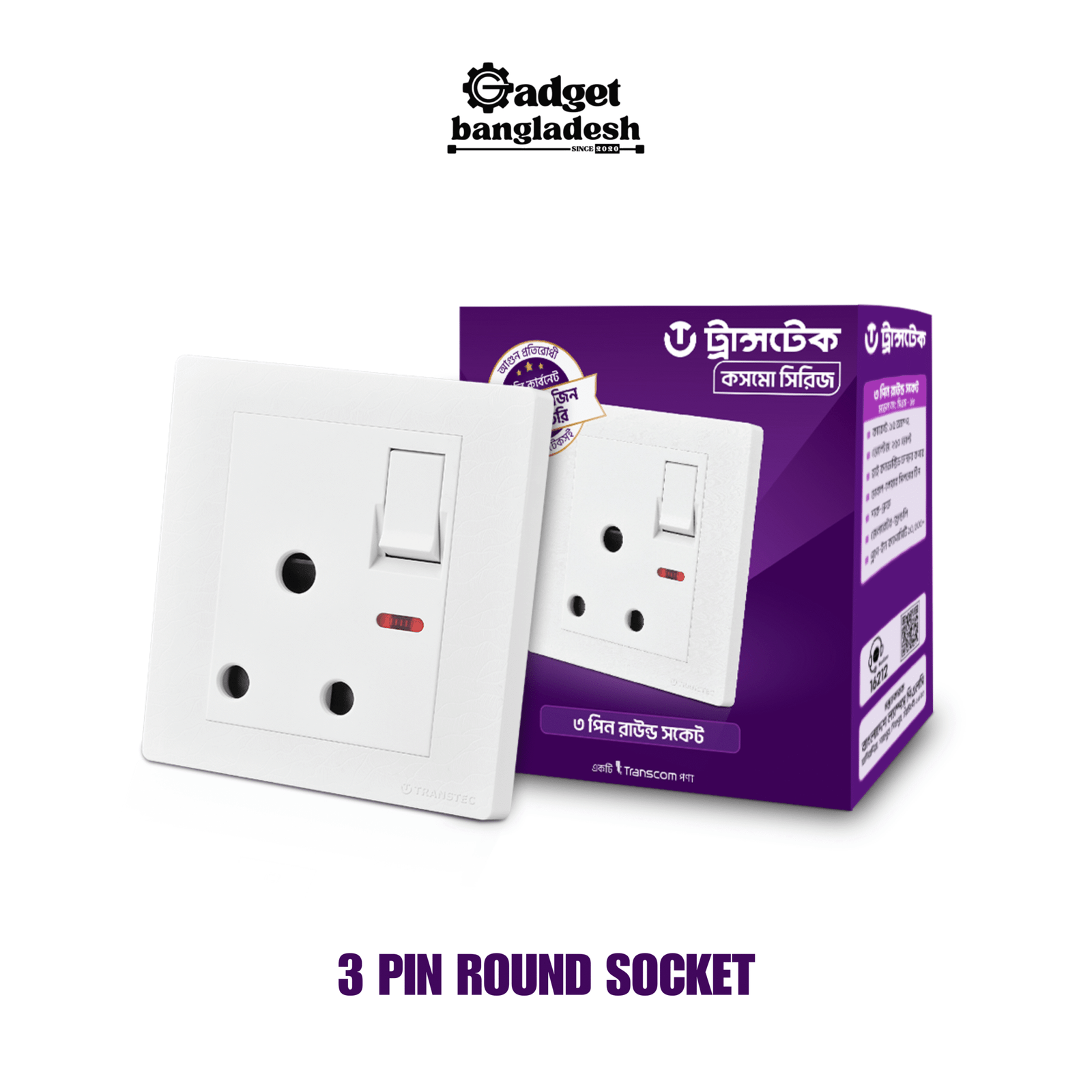 3-PIN-ROUND-SOCKET-scaled-1.png