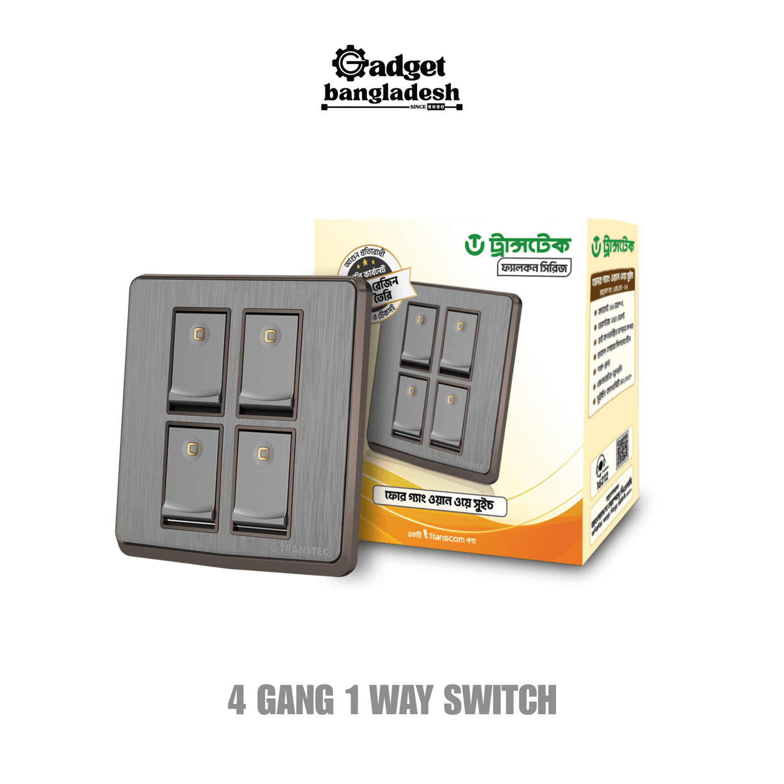 4-GANG-1-WAY-SWITCH-1-scaled-1.png