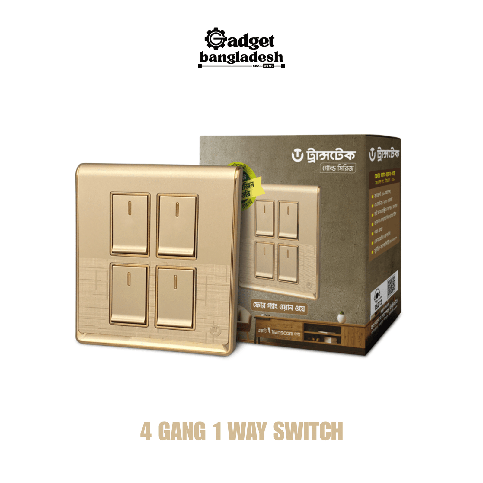 4-GANG-1-WAY-SWITCH-2-scaled-1.png