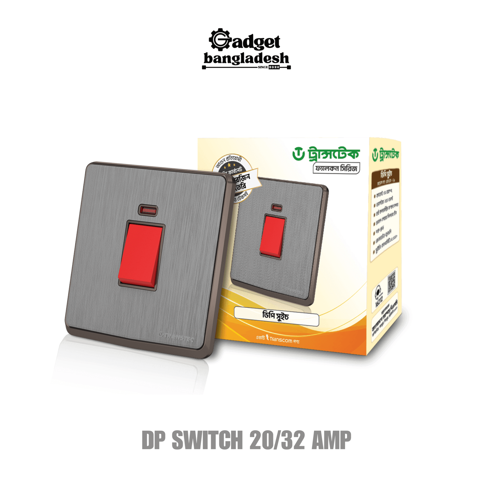 DP-SWITCH-2032-AMP-1-scaled-1.png