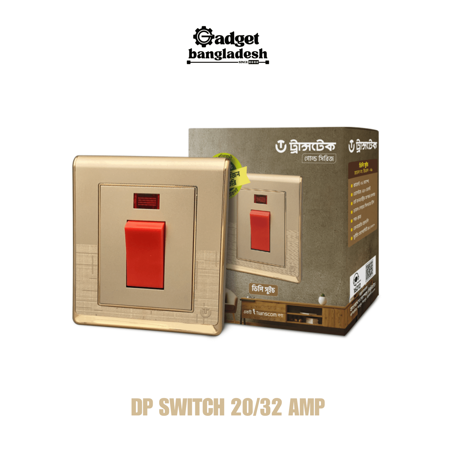 DP-SWITCH-2032-AMP-2-scaled-1.png