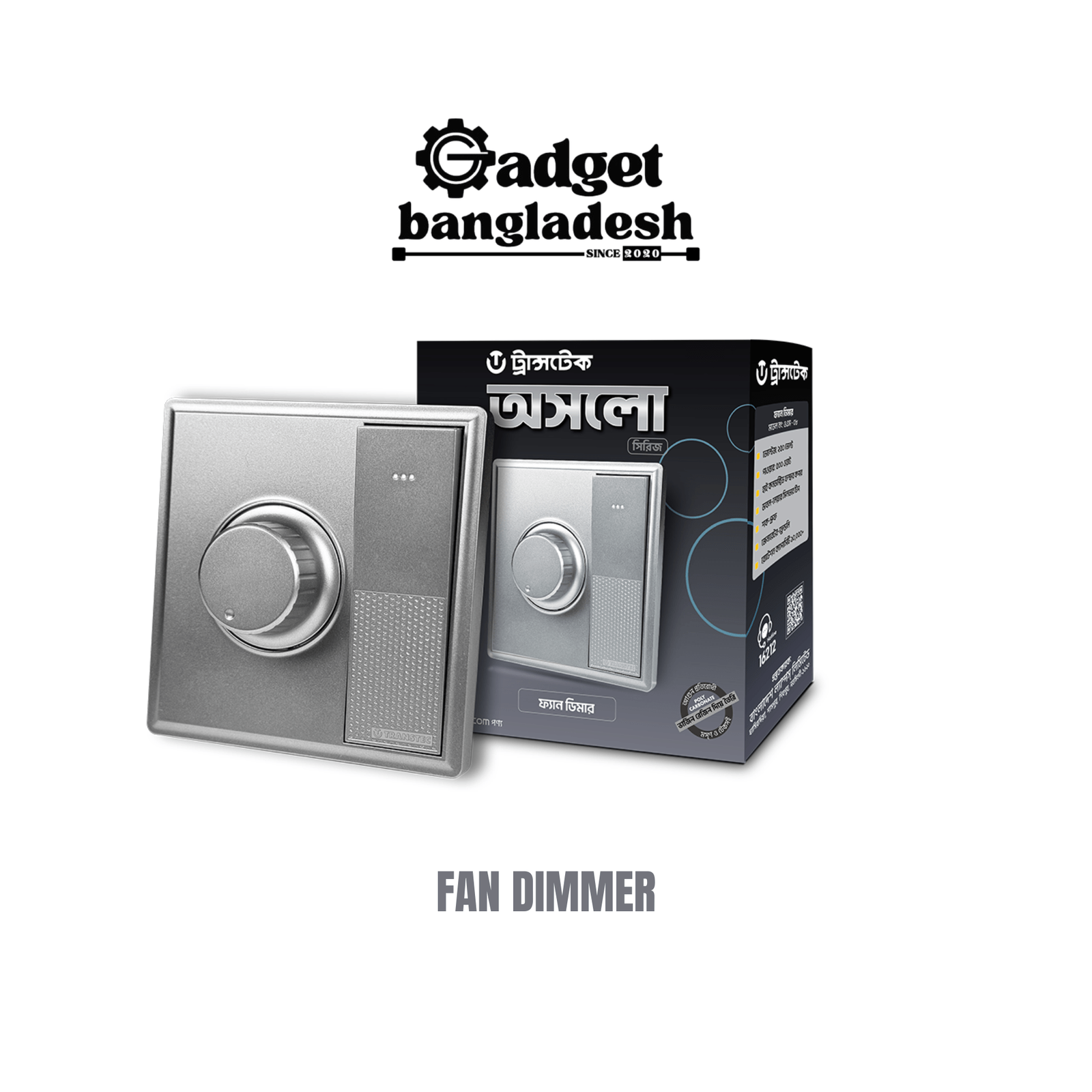 FAN-DIMMER-1.png