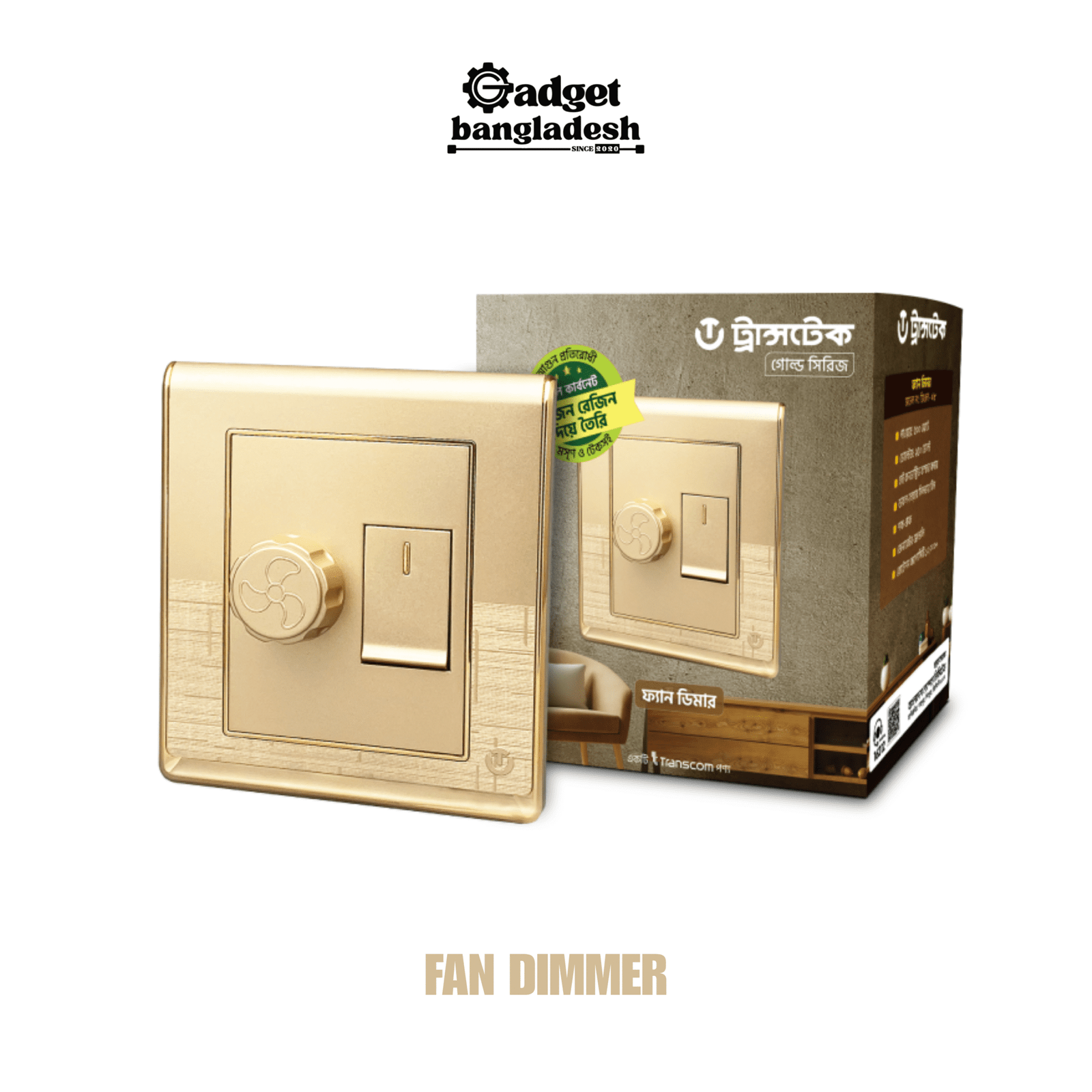 FAN-DIMMER-2-scaled-1.png