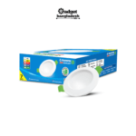 LED-DOWN-LIGHT
